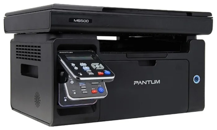 Pantum M6500, P/C/S, Mono laser, 4, 22 ppm (max 20000 p/mon), 600 MHz, 1200x1200 dpi, 128 MB RAM, paper tray 150 pages, USB, start. cartridge 1600 pages (black)