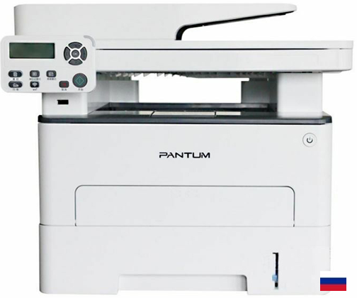 Pantum M7108DN, P/C/S, Mono laser, A4, 33 ppm (max 60000 p/mon), 525 MHz, 1200x1200 dpi, 256 MB RAM, PCL/PS, Duplex, ADF50, paper tray 250 pages, USB, LAN, start. cartridge 6000 pages
